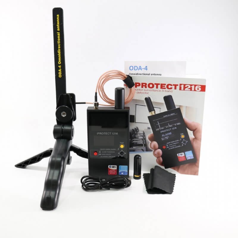 iProtect 1216 avec antenne UHF/VHF complémentaire